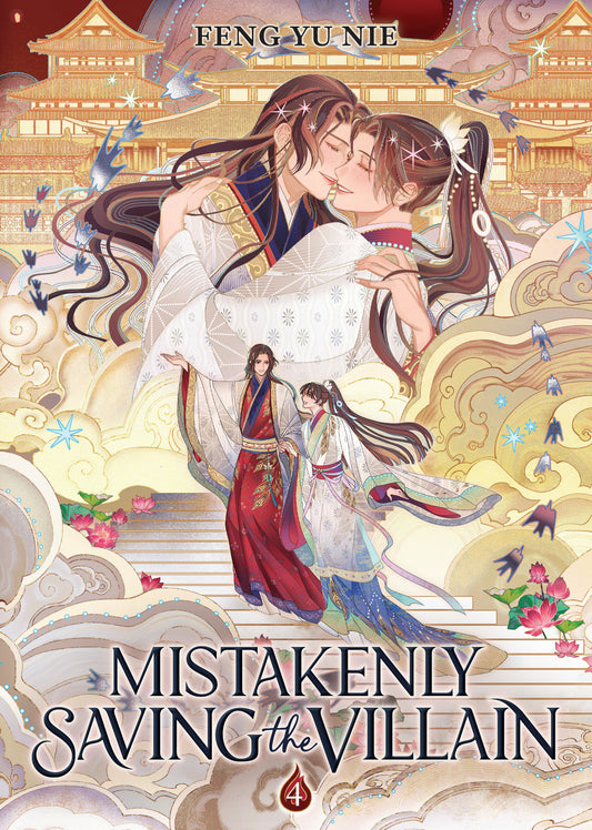 Mistakenly Saving The Villain (Novel) Vol. 4 - Image