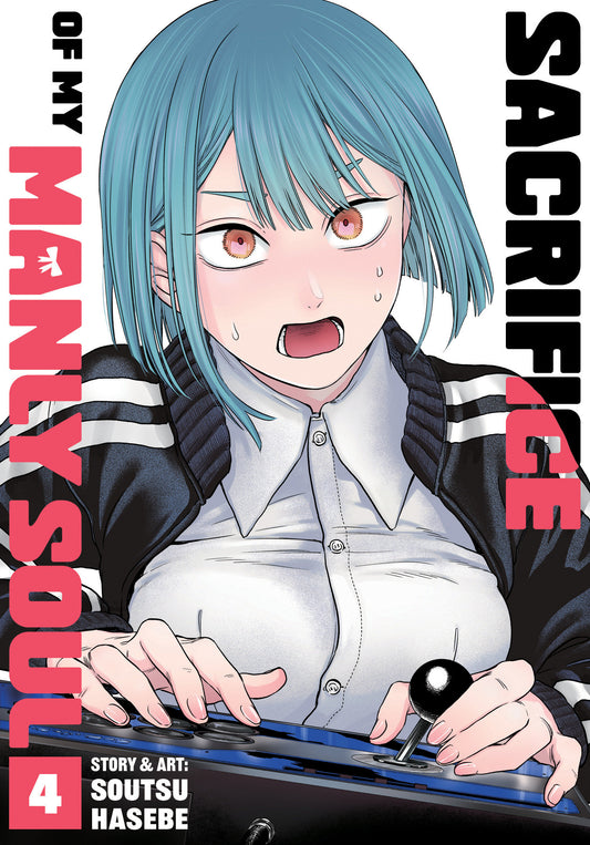 Sacrifice Of My Manly Soul Vol. 4 - Image