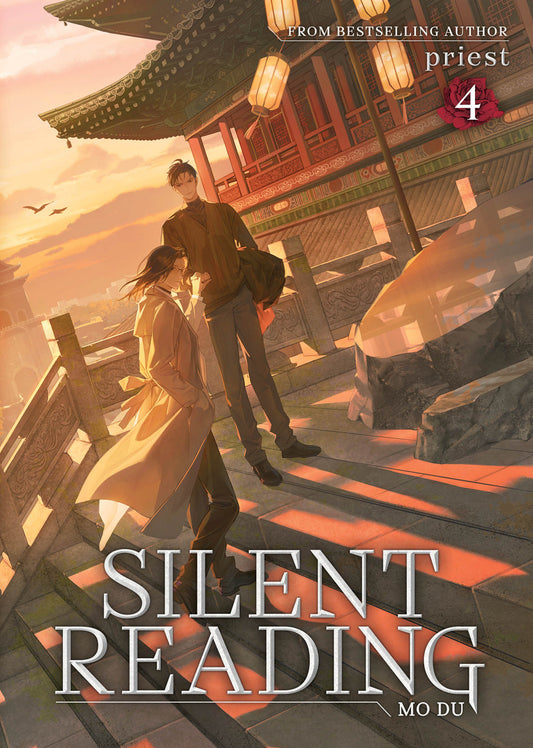 Silent Reading: Mo Du (Novel) Vol. 4 - Image