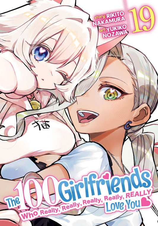 The 100 Girlfriends Who Really, Really, Really, Really, Really Love You Vol. 19 - Image