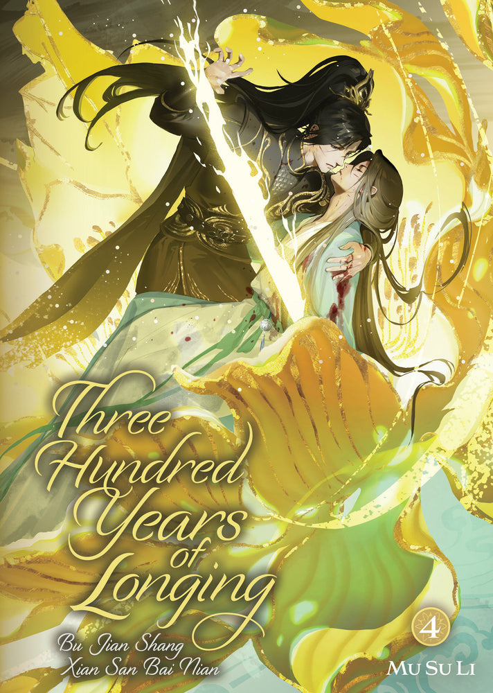 Three Hundred Years Of Longing: Bu Jian Shang Xian San Bai Nian (Novel) Vol. 4 - Image - Manga - Image - Pop Weasel