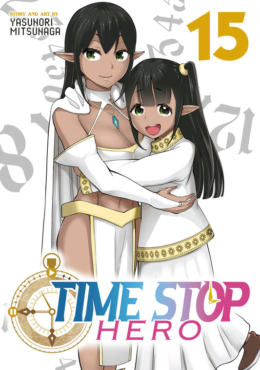Time Stop Hero Vol. 15 - Image