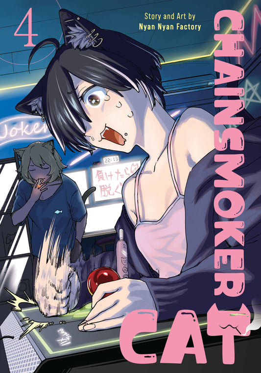 Chainsmoker Cat Vol. 4 - Image