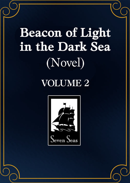 Beacon Of Light In The Dark Sea (Novel) Vol. 2 - Image