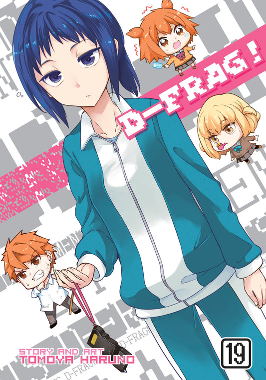 D-Frag! Vol. 19 - Image