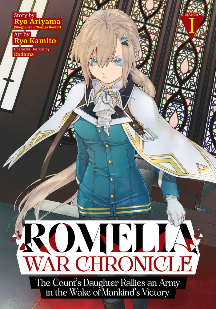 Romelia War Chronicle: The Count's Daughter Rallies an Army in the Wake of Mankind's Victory (Manga) Vol. 1 - Manga - Image - Pop Weasel