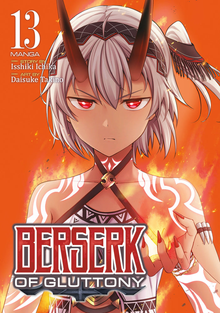 Berserk of Gluttony (Manga) Vol. 13 - Manga - Image - Pop Weasel
