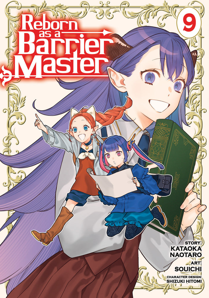 Reborn as a Barrier Master (Manga) Vol. 9 - Manga - Image - Pop Weasel