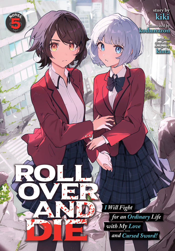 ROLL OVER AND DIE: I Will Fight for an Ordinary Life with My Love and Cursed Sword! (Light Novel) Vol. 5 - Manga - Image - Pop Weasel