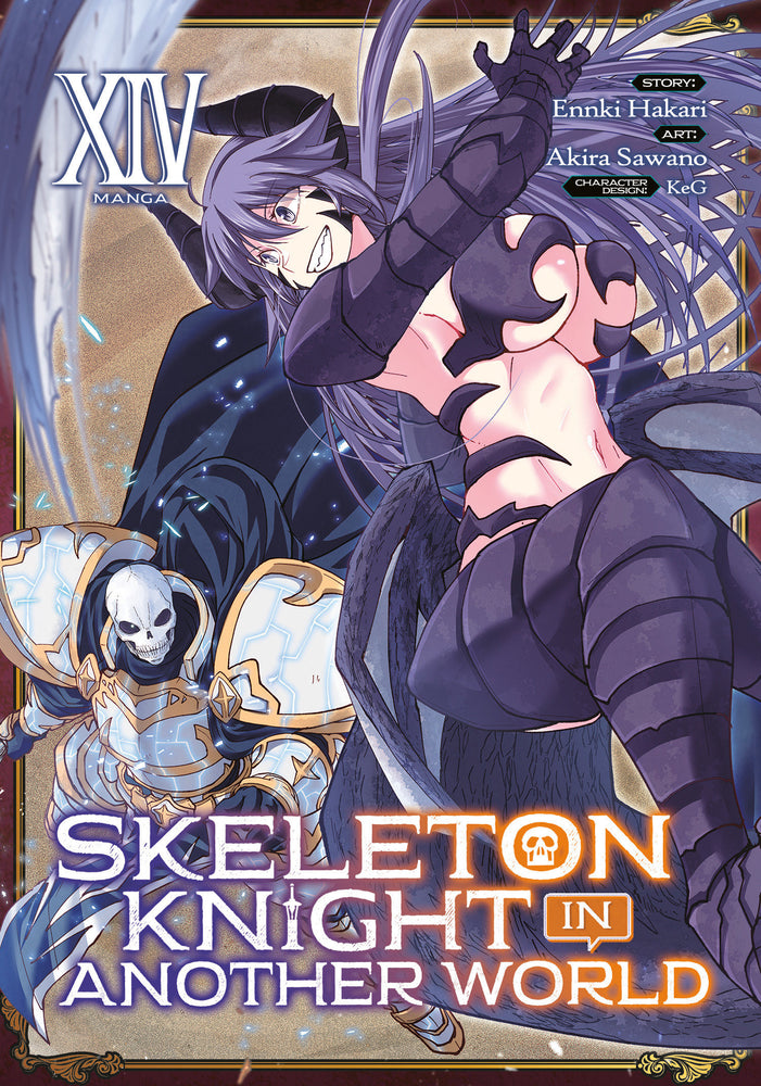 Skeleton Knight In Another World (Manga) Vol. 14 - Image - Manga - Image - Pop Weasel