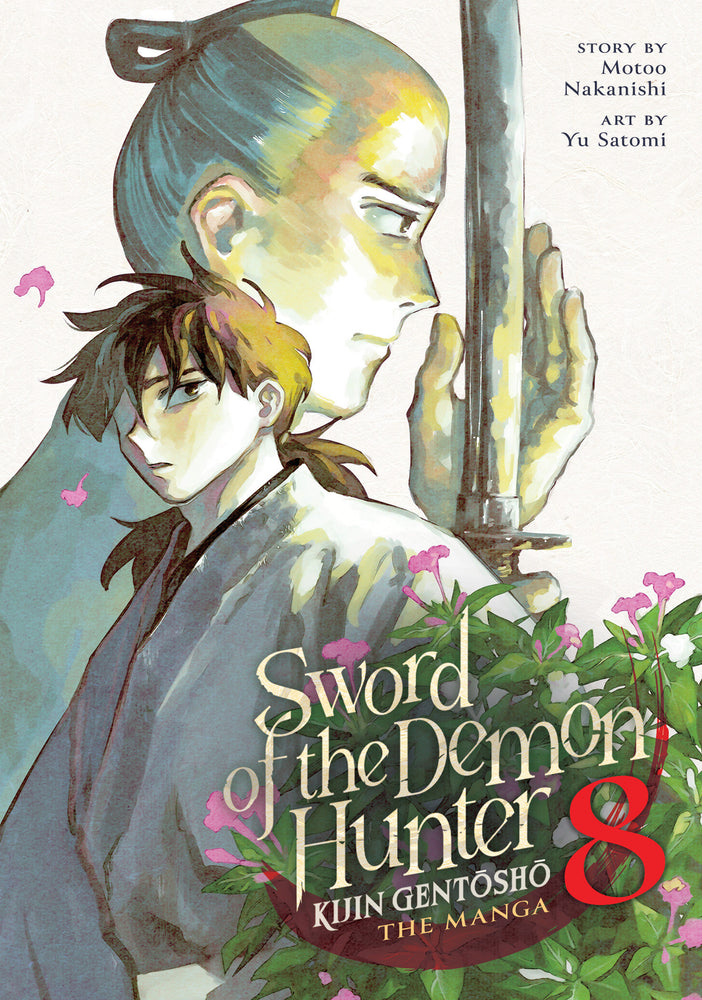 Sword of the Demon Hunter: Kijin Gentosho (Manga) Vol. 8 - Manga - Image - Pop Weasel