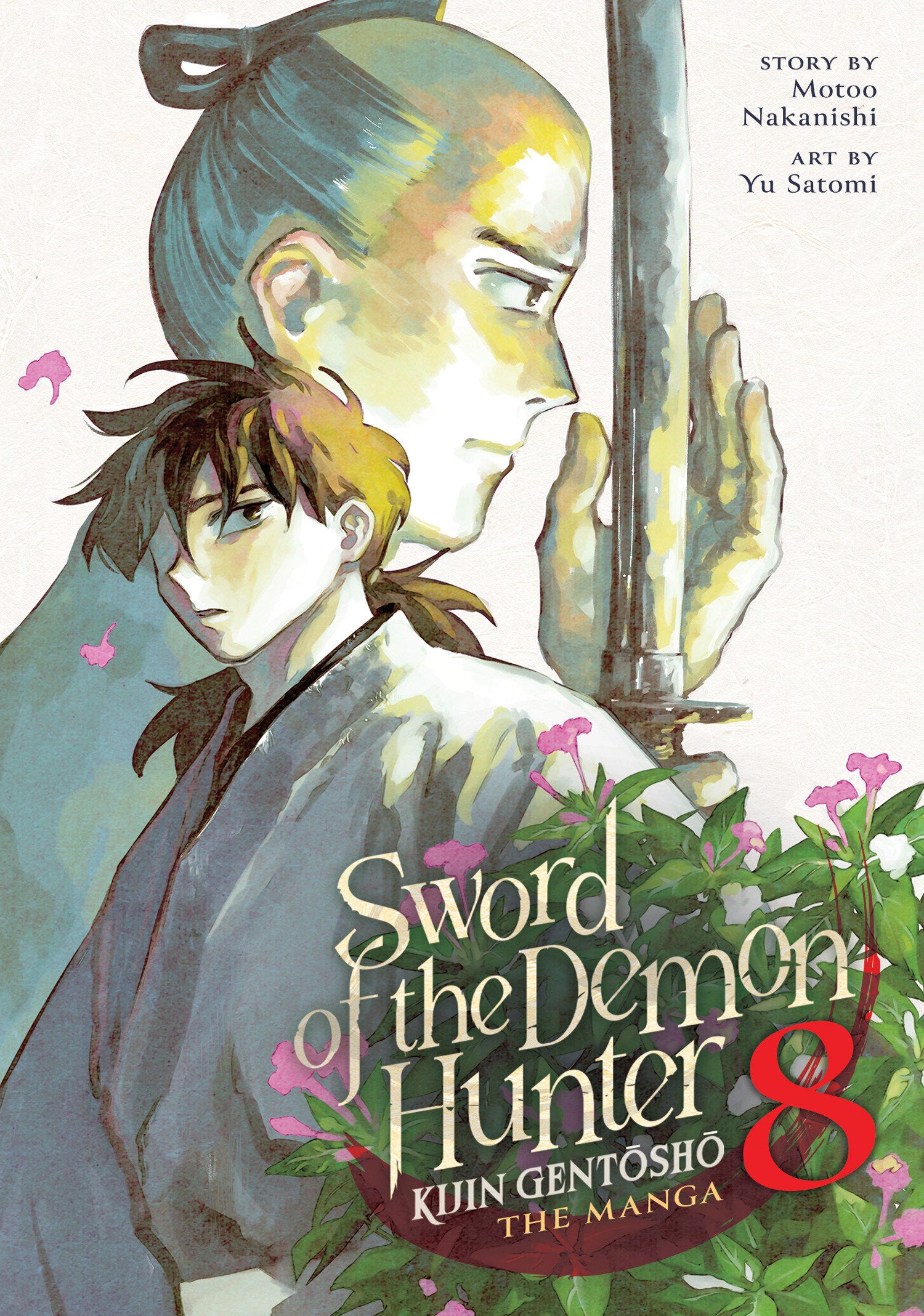Sword of the Demon Hunter: Kijin Gentosho (Manga) Vol. 8