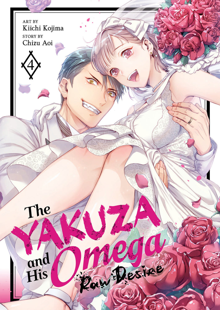 The Yakuza and His Omega: Raw Desire Vol. 4 - Manga - Image - Pop Weasel