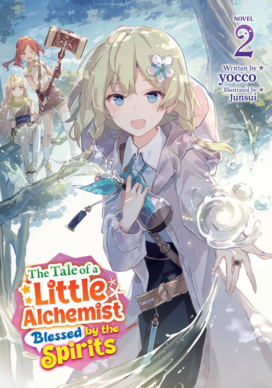 The Tale Of A Little Alchemist Blessed By The Spirits (Light Novel) Vol. 2 - Image