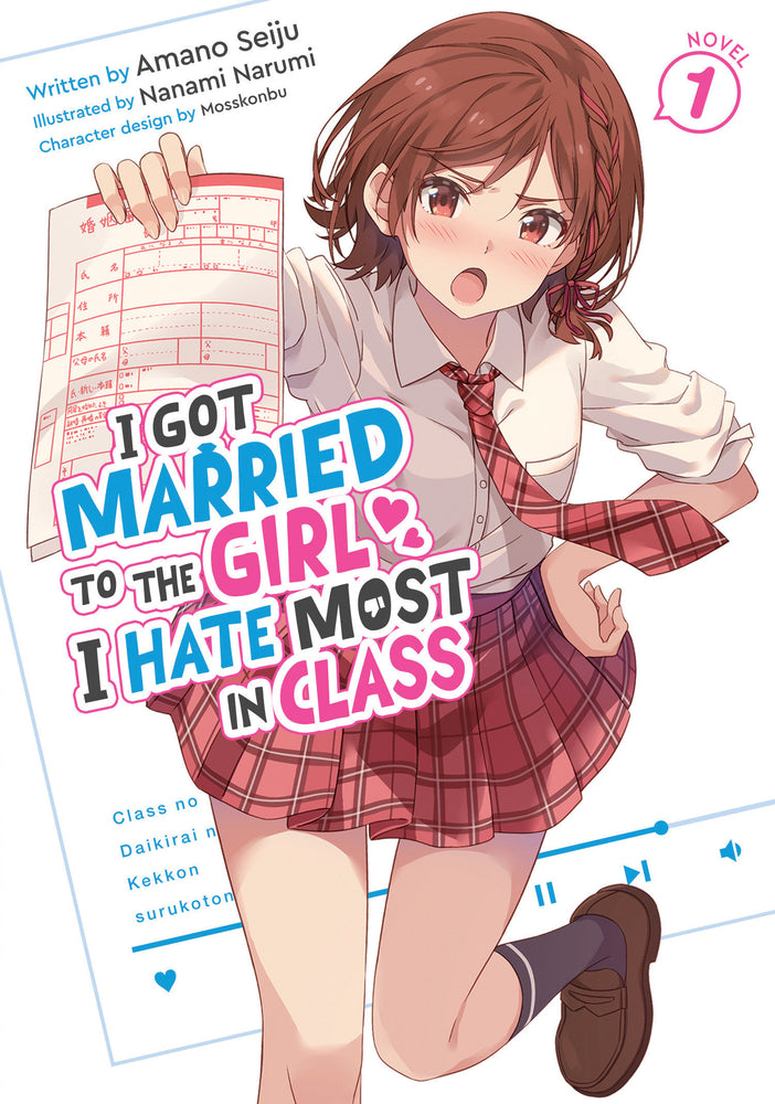 I Got Married to the Girl I Hate Most in Class (Light Novel) Vol. 1 - Manga - Image - Pop Weasel