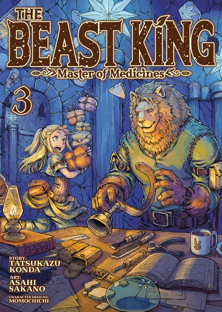 The Beast King: Master Of Medicines Vol. 3 - Image - Manga - Image - Pop Weasel