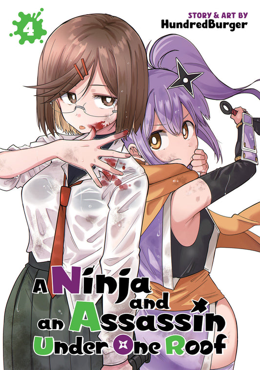 A Ninja And An Assassin Under One Roof Vol. 4 - Image