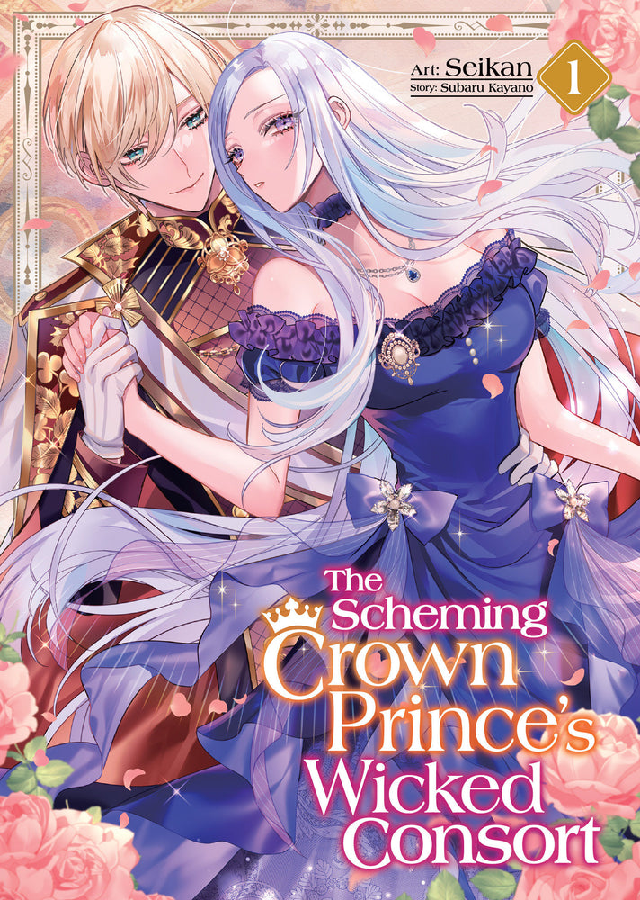 The Scheming Crown Prince's Wicked Consort (Manga) Vol. 1 - Manga - Image - Pop Weasel