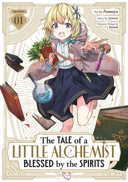 The Tale Of A Little Alchemist Blessed By The Spirits (Manga) Vol. 1 - Image
