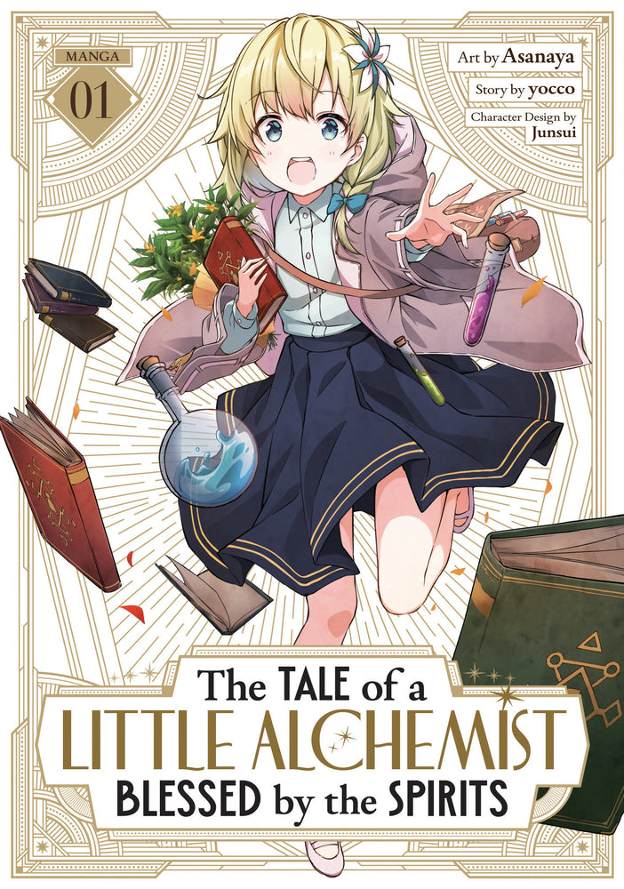 The Tale Of A Little Alchemist Blessed By The Spirits (Manga) Vol. 1 - Image - Manga - Image - Pop Weasel