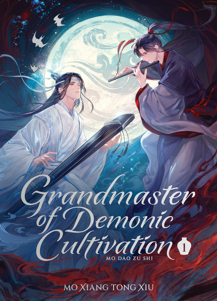 Grandmaster of Demonic Cultivation: Mo Dao Zu Shi (Deluxe Hardcover Novel) Vol. 1 - Manga - Image - Pop Weasel