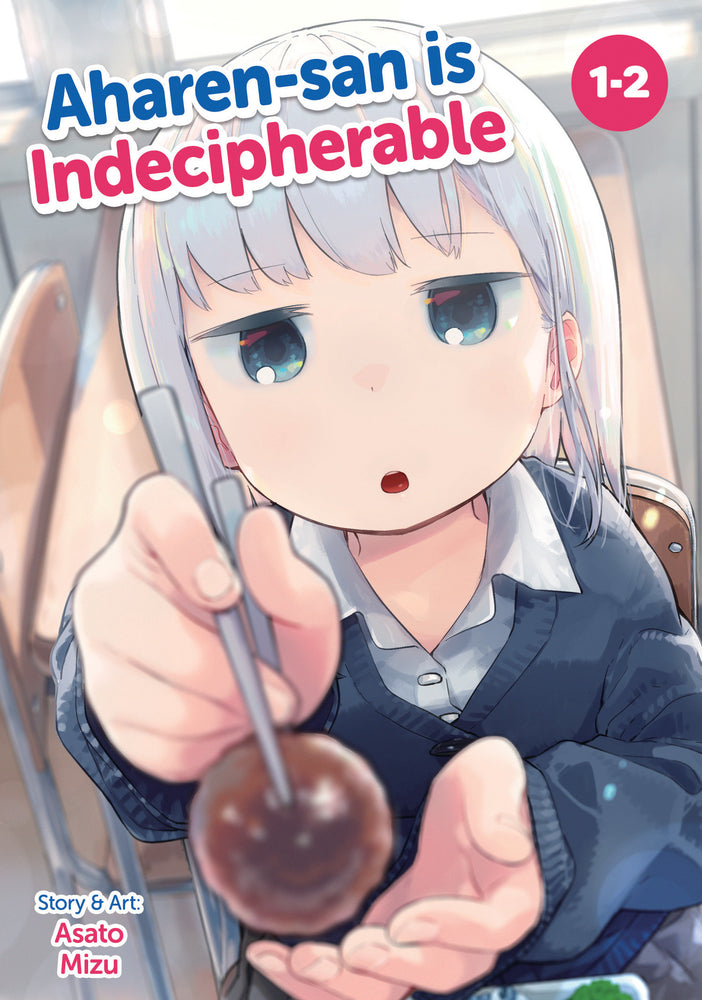 Aharen-san is Indecipherable (Omnibus) Vol. 1-2 - Manga - Image - Pop Weasel