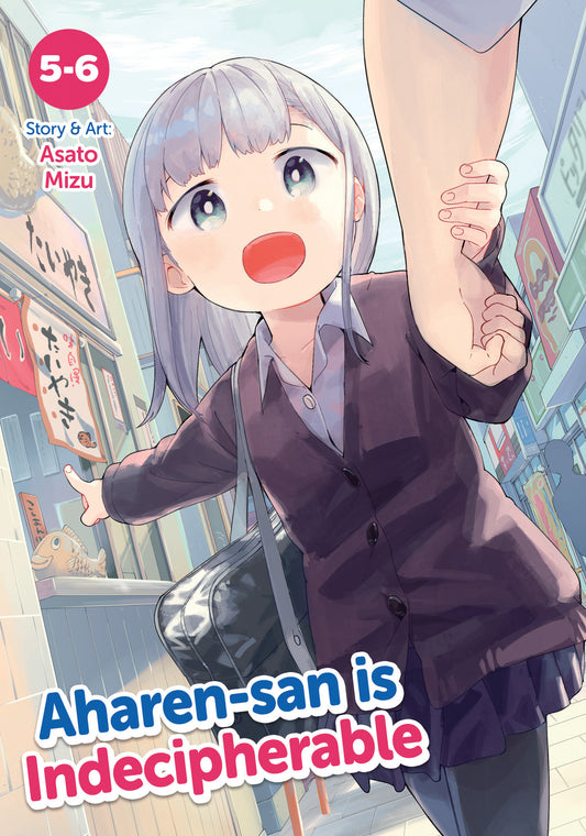 Aharen-San Is Indecipherable (Omnibus) Vol. 5-6 - Image