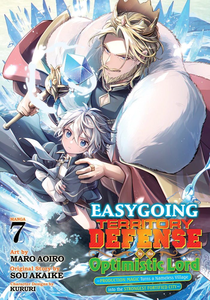 Easygoing Territory Defense by the Optimistic Lord: Production Magic Turns a Nameless Village into the Strongest Fortified City (Manga) Vol. 7 - Manga - Image - Pop Weasel