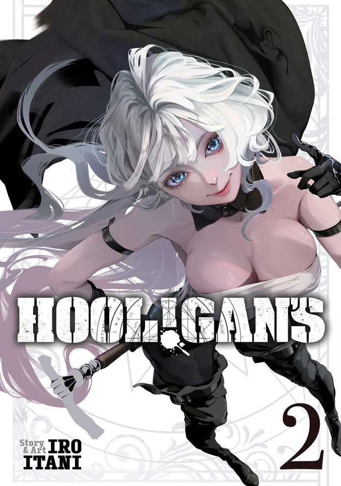 Hool!Gan's Vol. 2 - Image - Manga - Image - Pop Weasel