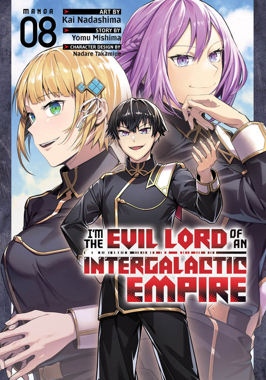 I'm The Evil Lord Of An Intergalactic Empire! (Manga) Vol. 8 - Image