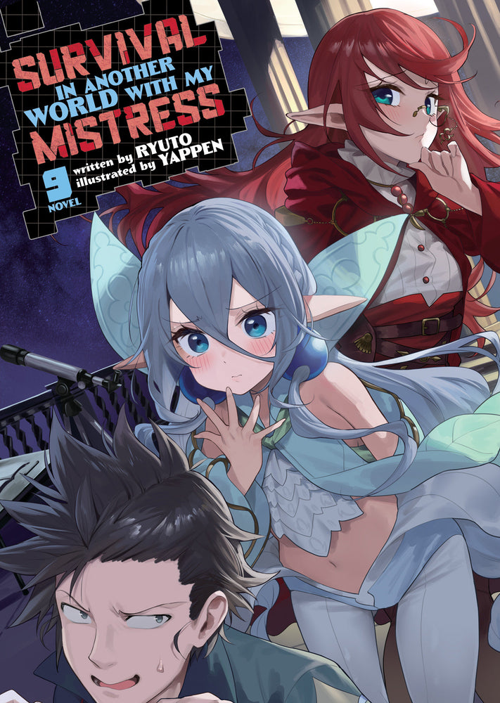 Survival In Another World With My Mistress! (Light Novel) Vol. 9 - Image - Manga - Image - Pop Weasel