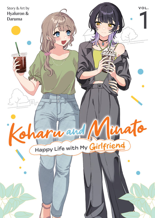 Koharu And Minato: Happy Life With My Girlfriend Vol. 1 - Image
