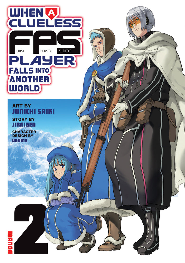 When a Clueless First-Person Shooter Player Falls into Another World (Manga) Vol. 2 - Manga - Image - Pop Weasel