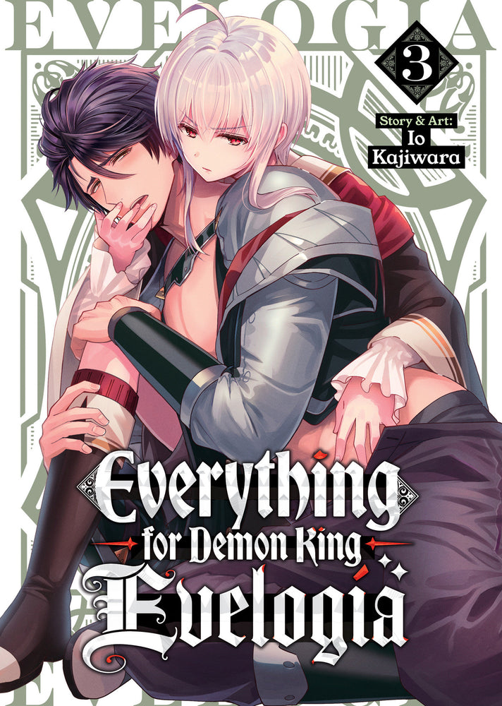 Everything for Demon King Evelogia Vol. 3 - Manga - Image - Pop Weasel
