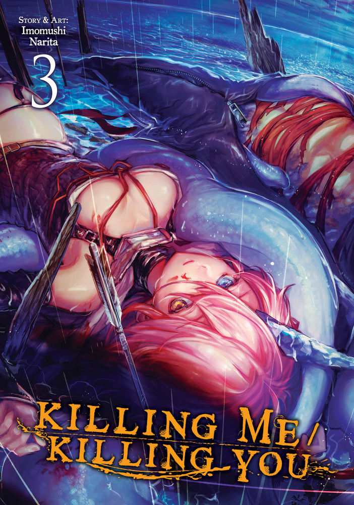Killing Me / Killing You Vol. 3 - Image - Manga - Image - Pop Weasel