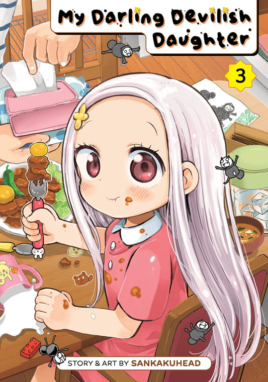My Darling Devilish Daughter Vol. 3 - Image