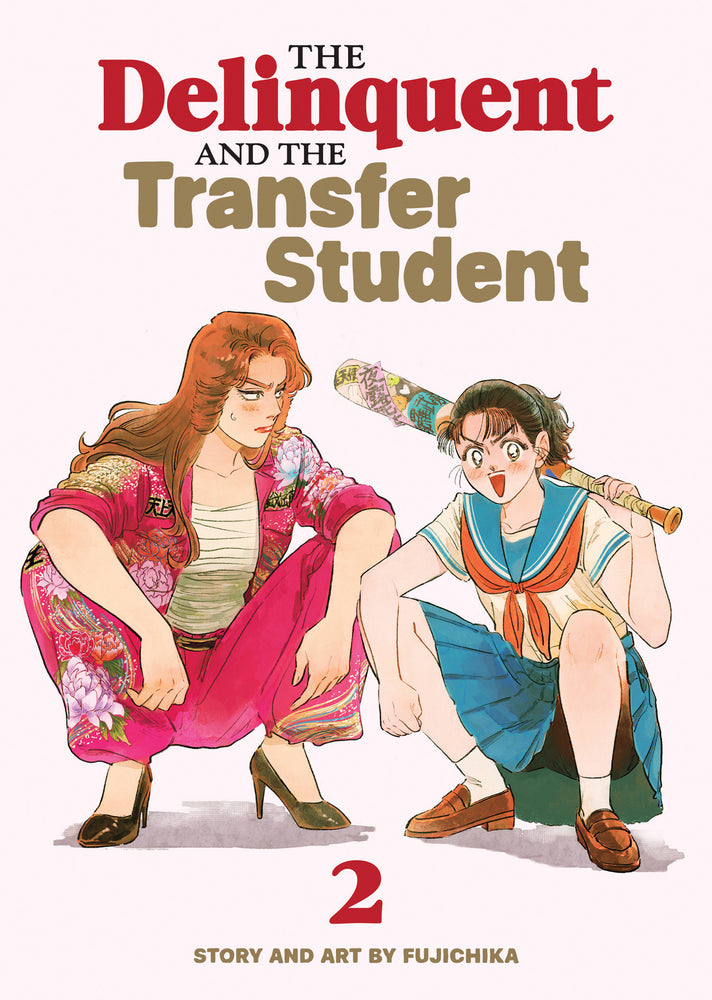 The Delinquent And The Transfer Student Vol. 2 - Image - Manga - Image - Pop Weasel