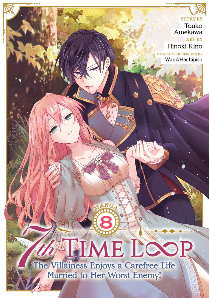 7Th Time Loop: The Villainess Enjoys A Carefree Life Married To Her Worst Enemy! (Manga) Vol. 8 - Image - Manga - Image - Pop Weasel