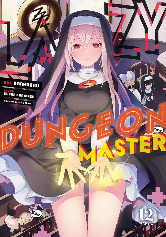 Lazy Dungeon Master (Manga) Vol. 12 - Manga - Image - Pop Weasel