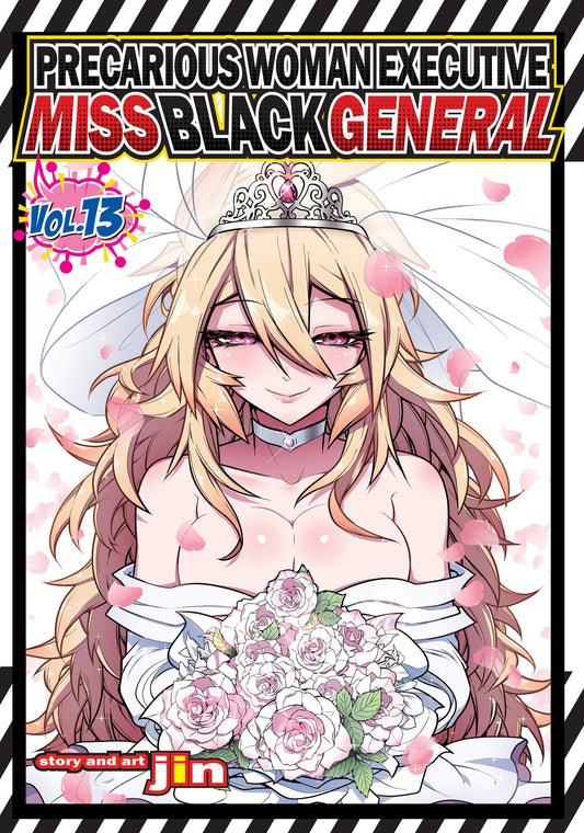 Precarious Woman Executive Miss Black General Vol. 13