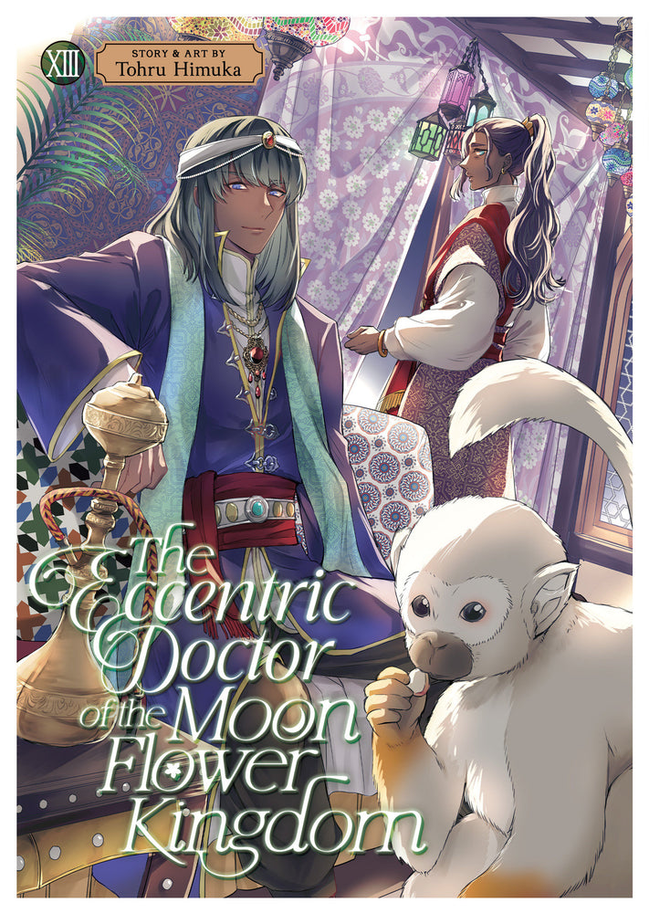 The Eccentric Doctor Of The Moon Flower Kingdom Vol. 13 - Image - Manga - Image - Pop Weasel