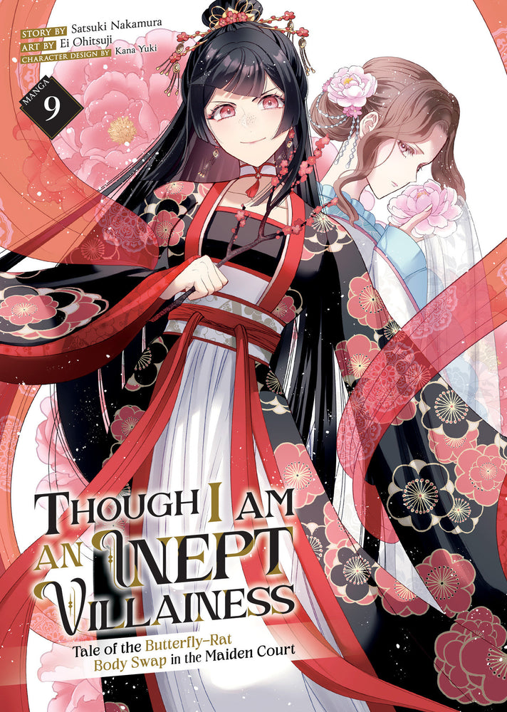 Though I Am an Inept Villainess: Tale of the Butterfly-Rat Body Swap in the Maiden Court (Manga) Vol. 9 - Manga - Image - Pop Weasel