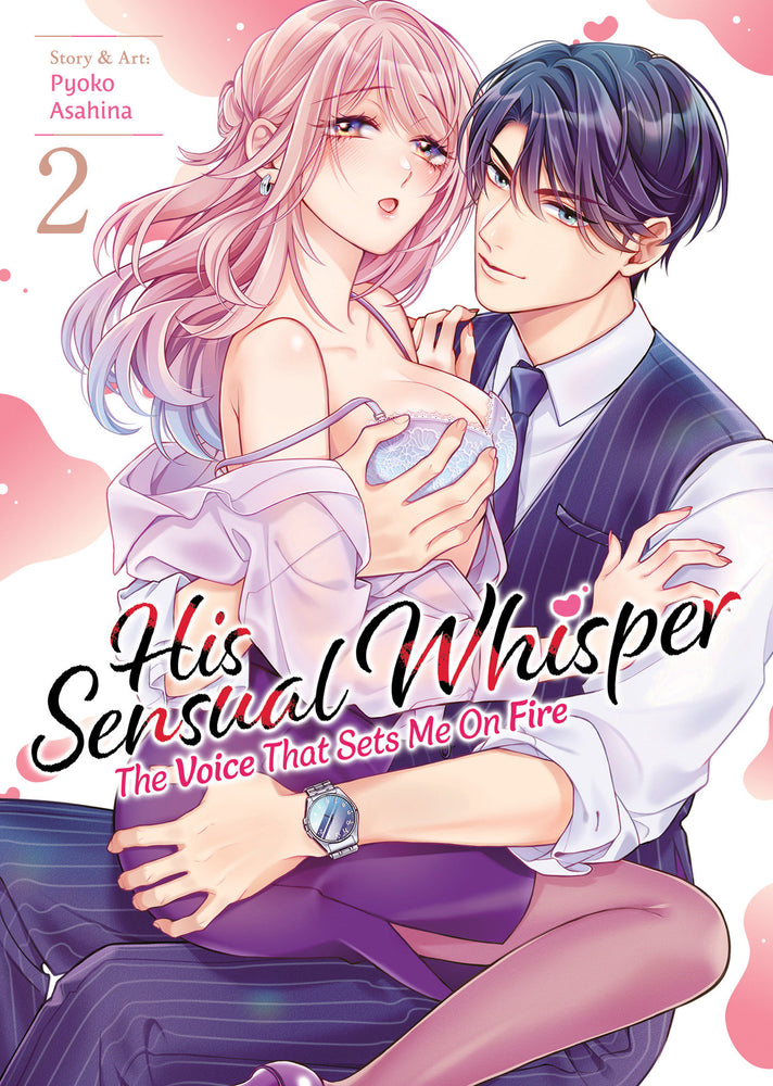His Sensual Whisper: The Voice That Sets Me On Fire Vol. 2 - Manga - Image - Pop Weasel