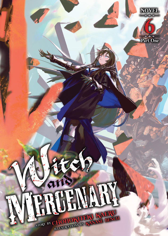 Witch and Mercenary (Light Novel) Vol. 6: Part 1 - Manga - Image - Pop Weasel