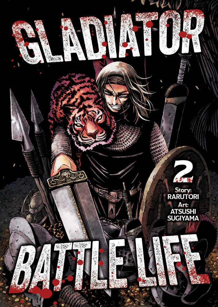 Gladiator Battle Life (Manga) Vol. 2 - Image - Manga - Image - Pop Weasel