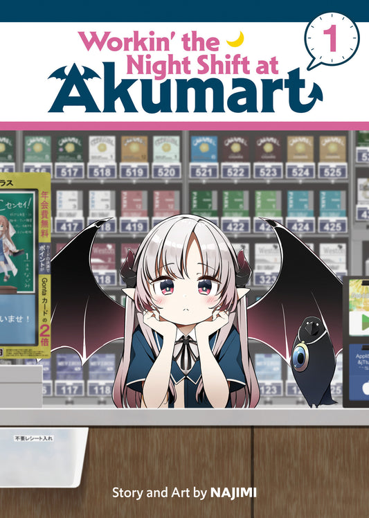 Workin' the Night Shift at Akumart Vol. 1