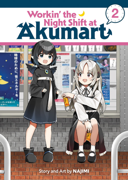 Workin' The Night Shift At Akumart Vol. 2 - Image