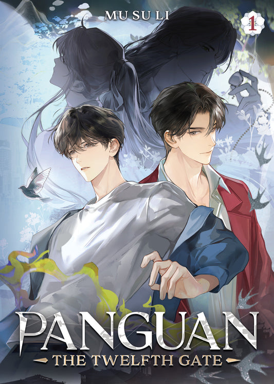 Panguan: The Twelfth Gate (Novel) Vol. 1 - Image