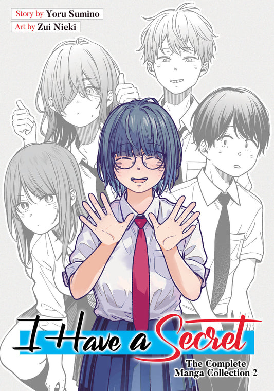 I Have A Secret: The Complete Manga Collection 2 - Image