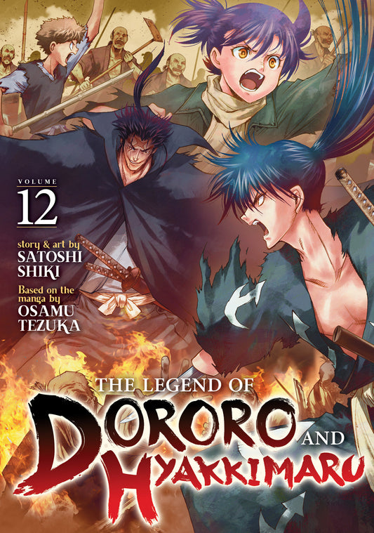 The Legend Of Dororo And Hyakkimaru Vol. 12 - Image
